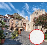 Фреска Ortograf Городской пейзаж 4603 Фактура бархат FX Флизелин (3*2,7) Разноцветный, Город/Пейзаж арт-4603 (бархат FX) — фото 1, Фрески