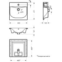 Тумба с раковиной Misty Бриз 50 УТ000023901 подвесная Белая матовая — фото 10, Мебель для ванной