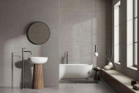 Товар: Керамогранит GlobalTile Harmony Серо-бежевый Линии 60х120 см арт-GT12060141615MR - фото 9 Керамогранит GlobalTile Harmony Серо-бежевый Линии 60х120 см арт-GT12060141615MR — фото 9, Керамогранит