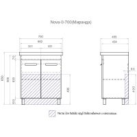 Тумба под раковину Vigo Nova 70 tn.NOV.MIR.70.2D Белая — фото 7, Тумбы под раковину