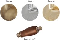 Товар: Смеситель для биде Cezares Elite BSM1 ручка металл Бронза/орех - фото 2 Смеситель для биде Cezares Elite BSM1 ручка металл Бронза/орех — фото 2, Смесители