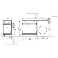 Тумба с раковиной Эстет Dallas Luxe 150 L ФР-00009681 Белая — фото 8, Тумбы с раковиной