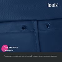 Товар: Штора для ванны Iddis Base 180х200 BS04P18i11 Синяя - фото 6 Штора для ванны Iddis Base 180х200 BS04P18i11 Синяя — фото 6, Аксессуары для туалета