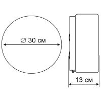 Товар: Потолочный светильник Artelamp Tablet A7730PL-2WH Белый - фото 3 Потолочный светильник Artelamp Tablet A7730PL-2WH Белый — фото 3, Светильники