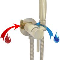 Товар: Гигиенический душ со смесителем Giulini Futuro FSH25/1531BR Бронза - фото 2 Гигиенический душ со смесителем Giulini Futuro FSH25/1531BR Бронза — фото 2, Душевое оборудование. Душевая программа