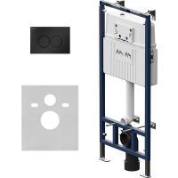 Комплект унитаза с инсталляцией AM.PM Sense FlashClean IS100138.741701 с сиденьем Микролифт и Черной матовой клавишей смыва — фото 11, Комплекты унитаз + инсталляция