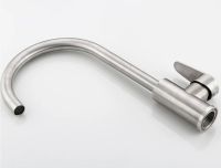 Смеситель для кухни Frap H48 F4048 Сатин — фото 3, Смесители