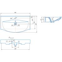 Товар: Тумба с раковиной Misty Элвис 85 УТ000007114 подвесная Белая глянцевая - фото 7 Тумба с раковиной Misty Элвис 85 УТ000007114 подвесная Белая глянцевая — фото 7, Мебель для ванной