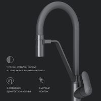 Смеситель для кухни AM.PM Like F8007822 Черный — фото 16, Смесители для кухни