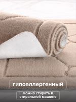 Комплект ковриков Ростовская Мануфактура Сантехники РМС КК-02БЖ-100х60/50х60 Бежевый — фото 6, Аксессуары для туалета