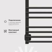 Водяной полотенцесушитель EWRIKA Кассандра Pd 80x50 510487 Черный матовый — фото 6, Водяные полотенцесушители