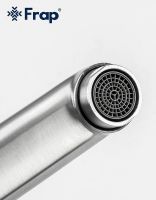 Смеситель для ванны Frap H805 F22805 универсальный Нержавеющая сталь — фото 5, Смеситель для ванны