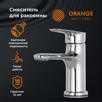 Товар: Смеситель для раковины Orange Modi M25-021cr Хром - фото 5 Смеситель для раковины Orange Modi M25-021cr Хром — фото 5, Смесители для раковины