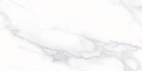 Товар: Керамическая плитка Керлайф Calacatta Silver 49 929018 настенная 31,5х63 см - фото 3 Керамическая плитка Керлайф Calacatta Silver 49 929018 настенная 31,5х63 см — фото 3, Керамическая плитка