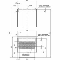 Зеркальный шкаф Aquanet Латина 80 179635 Белый — фото 9, Мебель для ванной