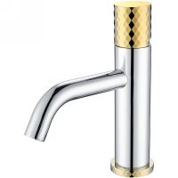 Смеситель для раковины Boheme Stick 121-CRG Хром Золото — фото 1, Смесители