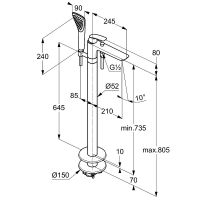 Товар: Смеситель для ванны Kludi Balance 525900575 Хром - фото 5 Смеситель для ванны Kludi Balance 525900575 Хром — фото 5, Смесители напольные