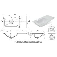 Тумба с раковиной Misty Купер 90 УТ000011591 с бельевой корзиной Белая — фото 8, Тумбы с раковиной