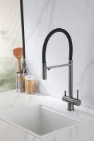 Товар: Смеситель для кухни Abber Wasser Kreis AF81141NG Никель Черный матовый - фото 2 Смеситель для кухни Abber Wasser Kreis AF81141NG Никель Черный матовый — фото 2, Смесители для кухни