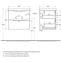 Тумба под раковину BelBagno Marino-Cer 60 MARINO-CER-600-2C-SO-BO-P подвесная Bianco Opaco — фото 11, Тумбы под раковину