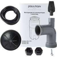 Измельчитель пищевых отходов Paulmark Intenso I-800 560 Вт — фото 6, Измельчители пищевых отходов