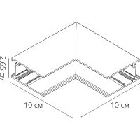 Коннектор угловой внутренний Artelamp Linea-accessories A480833 Белый — фото 2, Комплектующие для освещения