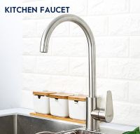 Смеситель для кухни Frap H48 F4048 Сатин — фото 9, Смесители