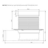 Душевой трап Logan L005-100 306895 с решеткой Нержавеющая сталь / под плитку — фото 5, Трапы для душа