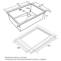 Кухонная мойка Paulmark Next-Skew 74 Uni PM887444-MBN Черная матовая — фото 3, Кухонные мойки