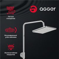 Душевая система Agger Merry A1394400 Хром — фото 10, Душевое оборудование. Душевая программа