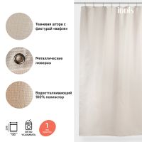 Штора для ванны Iddis Decor 180х200 D30P218i11 Розовая — фото 6, Шторы для ванной