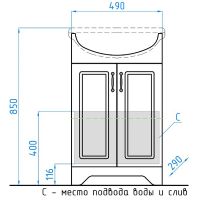 Тумба под раковину Style Line Олеандр 2 Люкс 55 ЛС-00000198 Рельеф пастель — фото 8, Тумбы под раковину