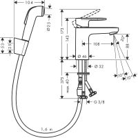 Смеситель для раковины Hansgrohe Vernis Blend с гигиеническим душем Хром арт-71215000 — фото 2, Смесители для раковины