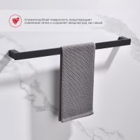 Полотенцедержатель Raglo R301.01.06 Черный матовый — фото 3, Полотенцедержатели