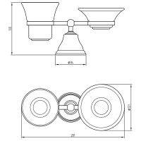 Товар: Стакан для зубных щеток с мыльницей Migliore Provance 17712 Золото Белый - фото 3 Стакан для зубных щеток с мыльницей Migliore Provance 17712 Золото Белый — фото 3, Стаканы для зубных щеток