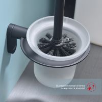 Ершик для унитаза Raglo R300.10.06 Черный матовый — фото 4, Ершики для унитаза