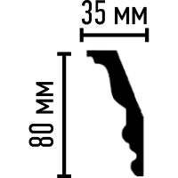 Карниз Decomaster DT 33 2400x80x35 мм — фото 3, Карнизы
