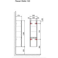 Шкаф пенал Raval Welto 33 Wel.04.120/P/W/RL подвесной Белый — фото 5, Пеналы для ванной комнаты