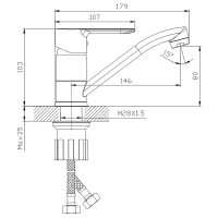 Товар: Смеситель для кухни Splenka S06.45 Хром - фото 2 Смеситель для кухни Splenka S06.45 Хром — фото 2, Смесители