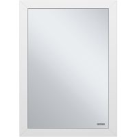 Товар: Зеркало Brevita Steffany 80 STEF-02075-01-01 Белое матовое - фото 2 Зеркало Brevita Steffany 80 STEF-02075-01-01 Белое матовое — фото 2, Мебель для ванной