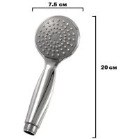 Ручной душ Frap Хром арт-F18 — фото 4, Лейки для душа