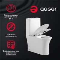 Товар: Унитаз компакт Agger AT01000 с бачком и сиденьем Микролифт - фото 9 Унитаз компакт Agger AT01000 с бачком и сиденьем Микролифт — фото 9, Напольные унитазы