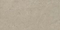 Керамогранит Eurotile India Pietra Beige Carving 7930138704026 60х120 см — фото 1, Керамогранит