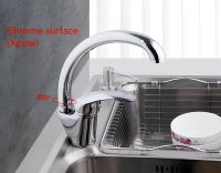 Смеситель для кухни Frap H21 F4121 Хром — фото 3, Смесители