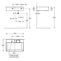 Товар: Раковина Kerama Marazzi Logica 70 LO.wb.70.2 Белая глянцевая - фото 7 Раковина Kerama Marazzi Logica 70 LO.wb.70.2 Белая глянцевая — фото 7, Раковины подвесные