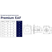 Товар: Вытяжной вентилятор Electrolux Premium EAF-150 НС-1135952 Белый - фото 5 Вытяжной вентилятор Electrolux Premium EAF-150 НС-1135952 Белый — фото 5, Вытяжные вентиляторы