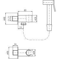 Гигиенический душ Rav Slezak Хром арт-SK0054 — фото 2, Гигиенические души