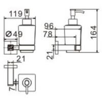 Дозатор для жидкого мыла CeramaLux Venezia 88612-1 Хром — фото 2, Дозаторы