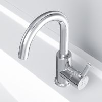 Смеситель для раковины AM.PM X-Joy Хром арт-F85B02700 — фото 11, Смесители для раковины