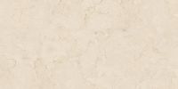 Керамогранит Buono Ceramica Marble Salted Сaramel Crema Carving MVL4411C 60х120 см — фото 7, Керамогранит